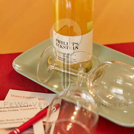 Carpe Diem 度假居